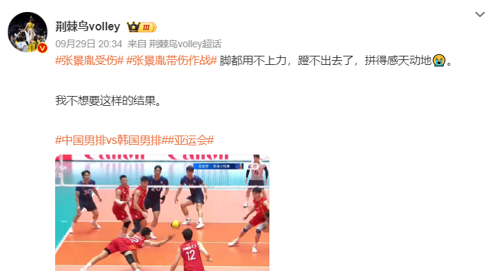 了解所以自己有时间就上网找些游戏来玩。