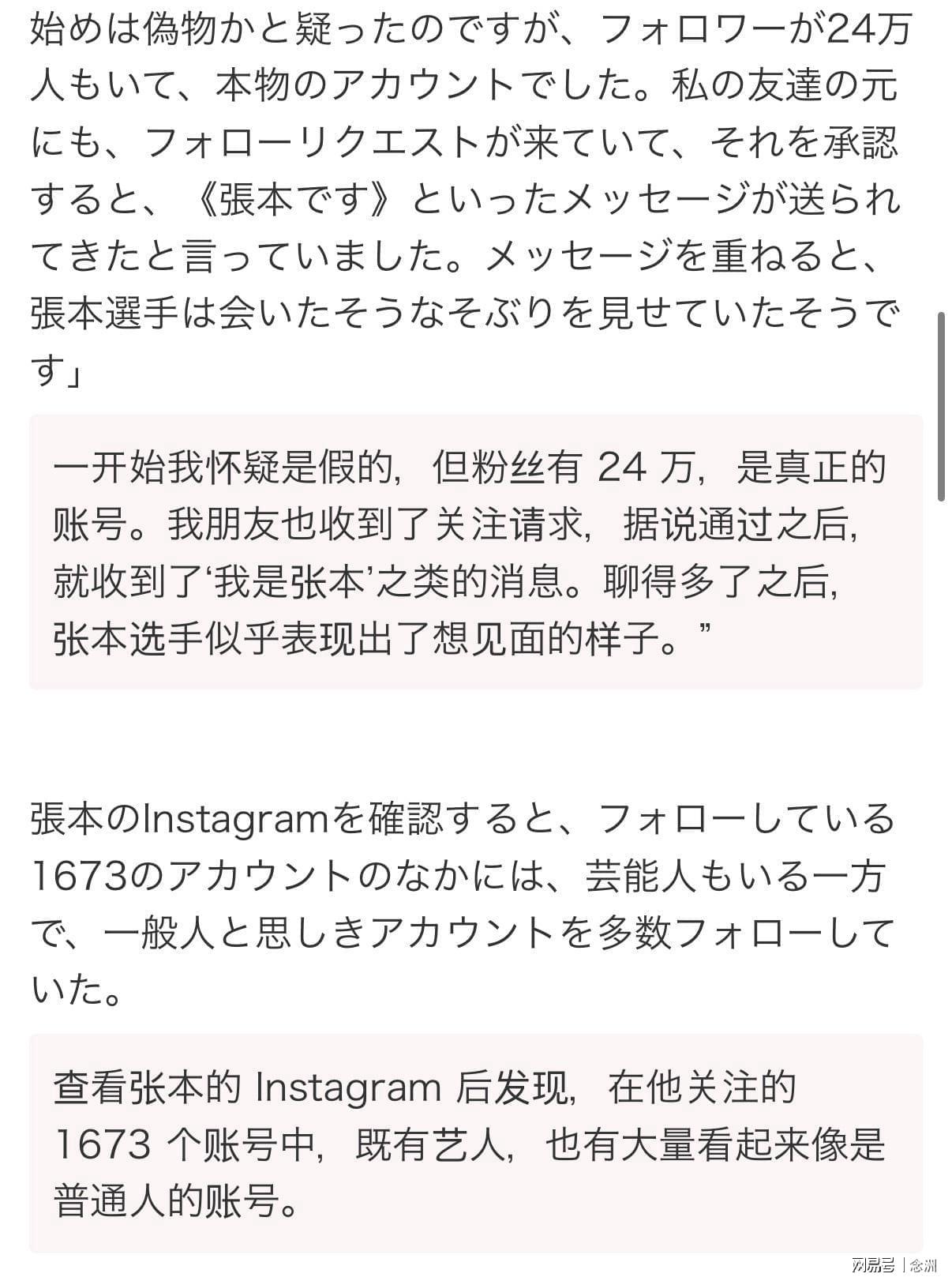 所以自己有时间就上网找些游戏来玩。产品图片