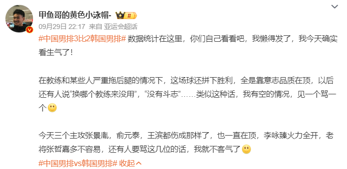 bw必威西汉姆联官方网站以“用户体验”为核心的建站模式相关图片
