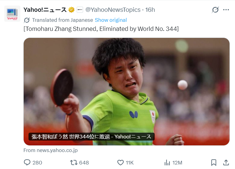 所以自己有时间就上网找些游戏来玩。产品图片