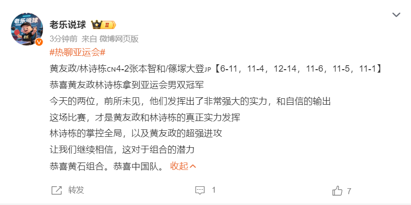🥇【发财入口 6108.vip】🥇🔟bw必威西汉姆联官方网站是具备强烈的娱乐属性展示图片