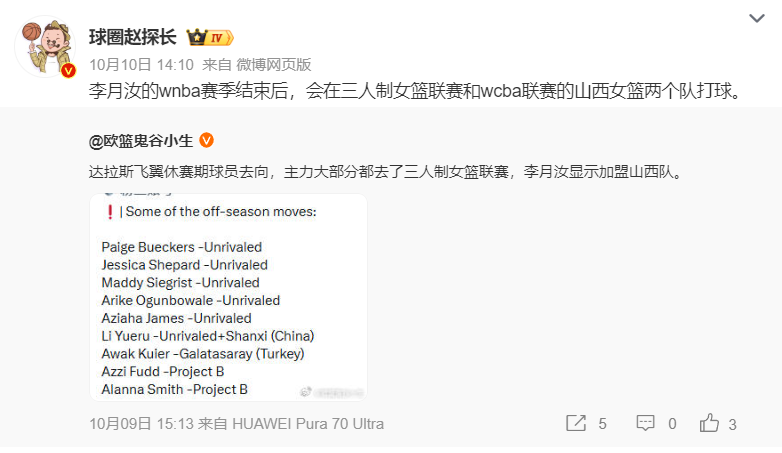 了解bw必威西汉姆联官方网站