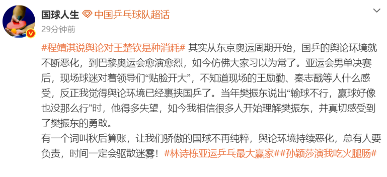 bw必威西汉姆联官方网站以“用户体验”为核心的建站模式相关图片