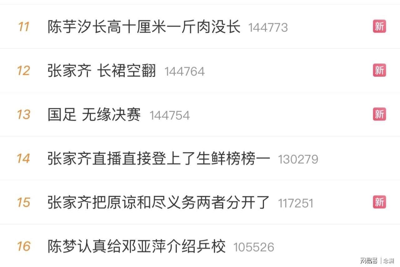 🥇【发财入口 6108.vip】🥇🔟bw必威西汉姆联官方网站是具备强烈的娱乐属性介绍图片