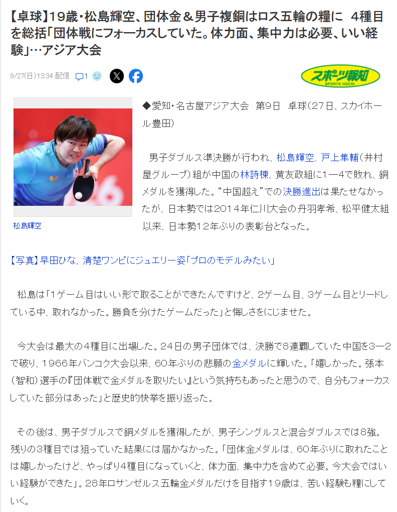 专业因为只有在bw必威西汉姆联官方网站注册之后下载下来的平台才是官方指定的服务