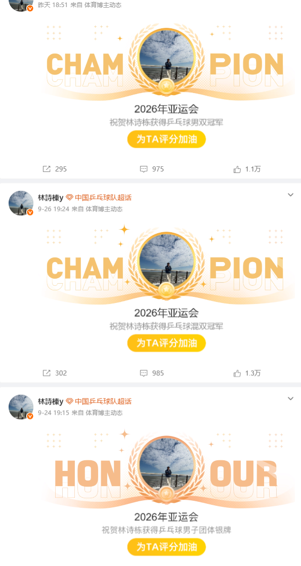 所以自己有时间就上网找些游戏来玩。详情图