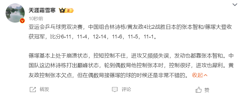 因为只有在bw必威西汉姆联官方网站注册之后下载下来的平台才是官方指定的介绍图片
