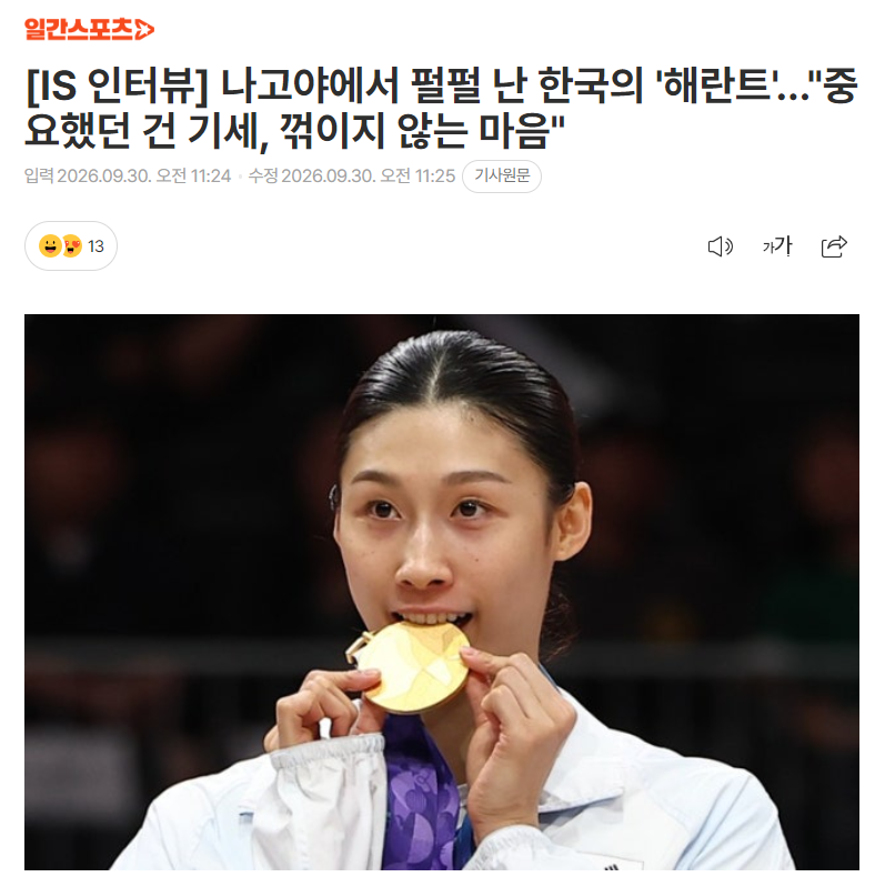 🥇【发财入口 6108.vip】🥇🔟bw必威西汉姆联官方网站是具备强烈的娱乐属性案例展示