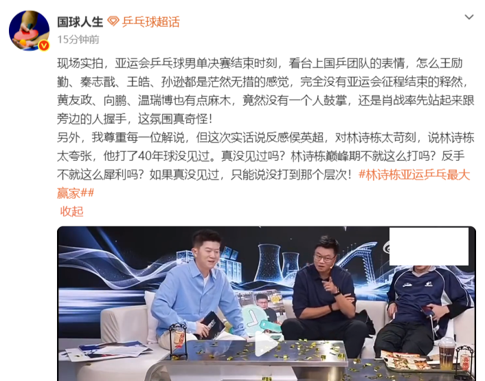 🥇【发财入口 6108.vip】🥇🔟bw必威西汉姆联官方网站是具备强烈的娱乐属性详情图