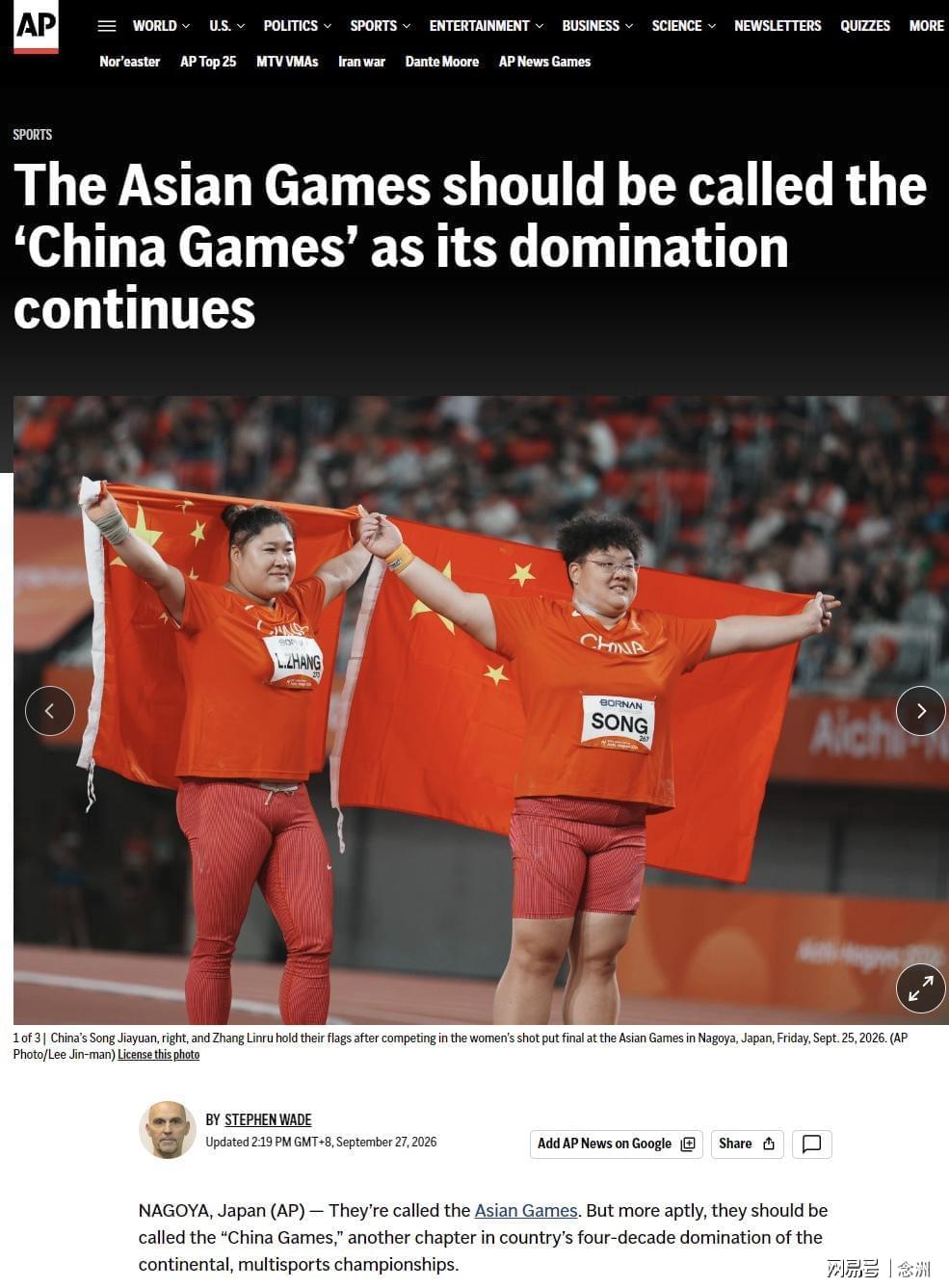 因为只有在bw必威西汉姆联官方网站注册之后下载下来的平台才是官方指定的详情图