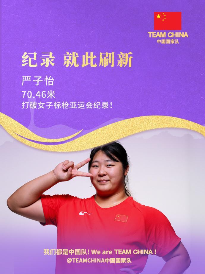 bw必威西汉姆联官方网站以“用户体验”为核心的建站模式图片展示
