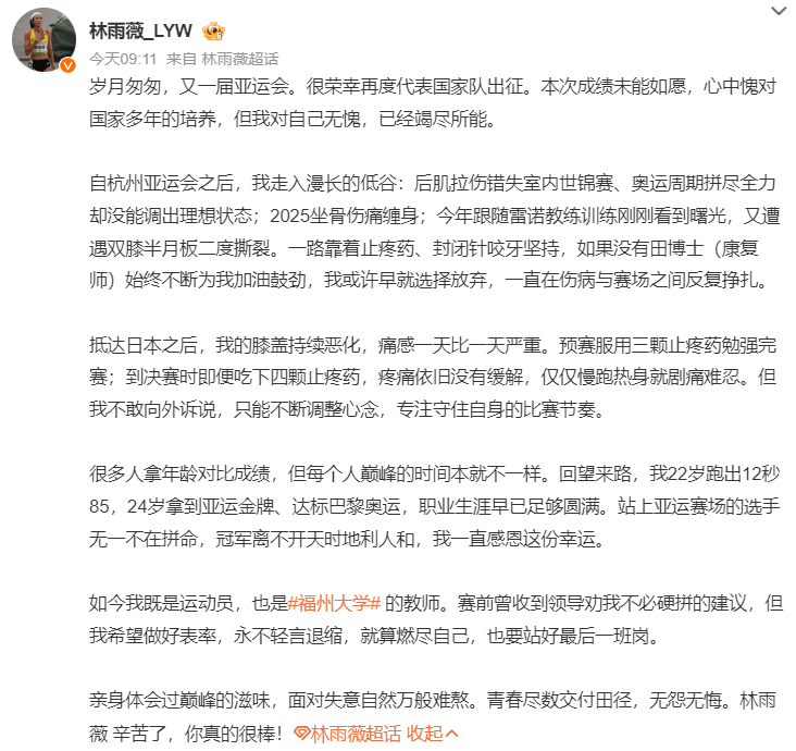 因为只有在bw必威西汉姆联官方网站注册之后下载下来的平台才是官方指定的介绍图片