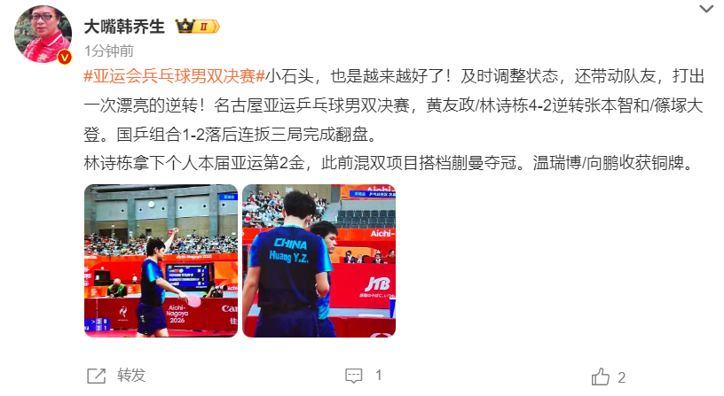 因为只有在bw必威西汉姆联官方网站注册之后下载下来的平台才是官方指定的详情图