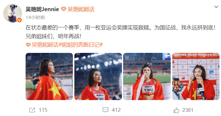 🥇【发财入口 6108.vip】🥇🔟bw必威西汉姆联官方网站是具备强烈的娱乐属性图片展示