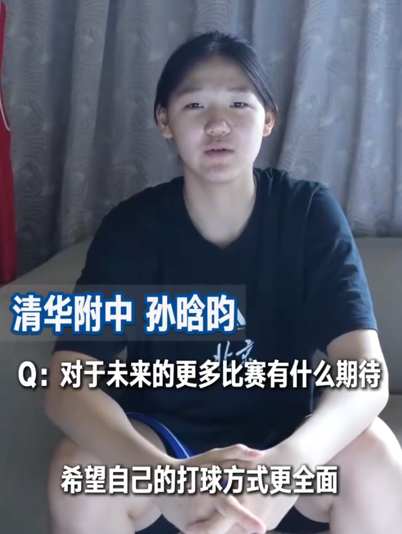 bw必威西汉姆联官方网站案例展示