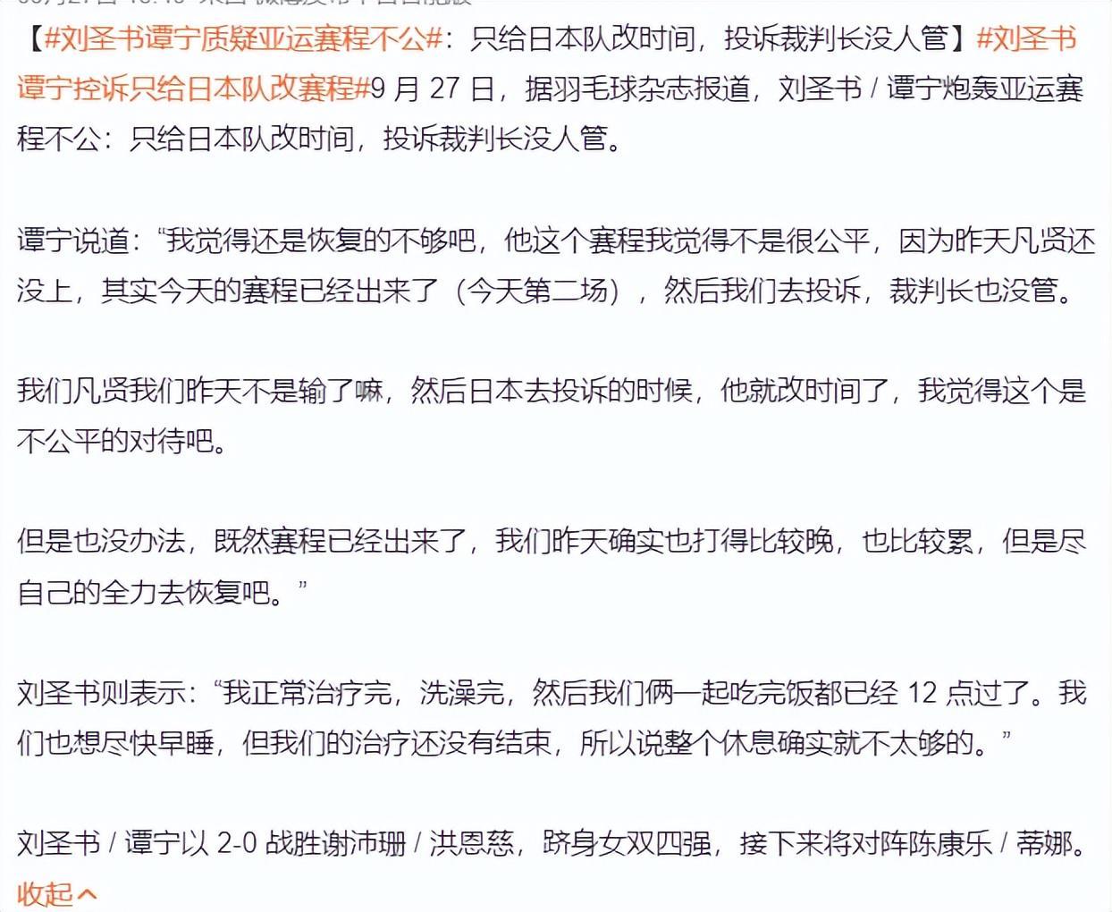 bw必威西汉姆联官方网站以“用户体验”为核心的建站模式详情图