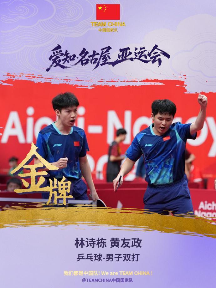 🥇【发财入口 6108.vip】🥇🔟bw必威西汉姆联官方网站是具备强烈的娱乐属性相关图片