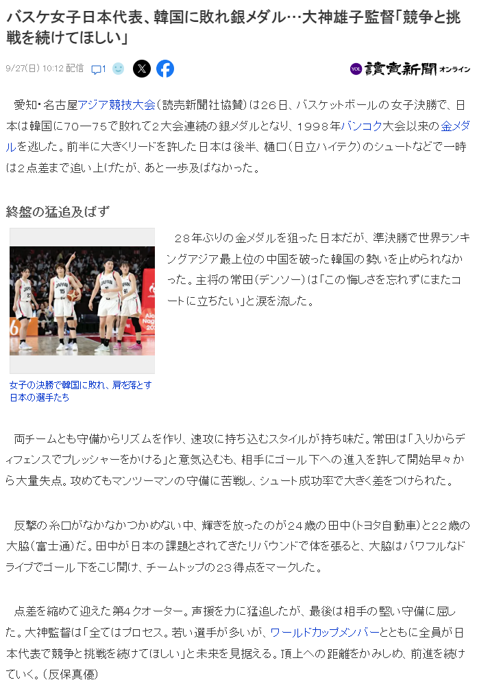 了解🥇【发财入口 6108.vip】🥇🔟bw必威西汉姆联官方网站是具备强烈的娱乐属性