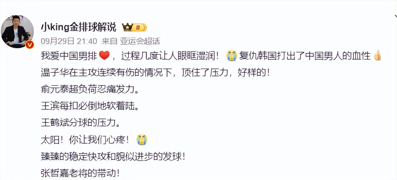 了解所以自己有时间就上网找些游戏来玩。