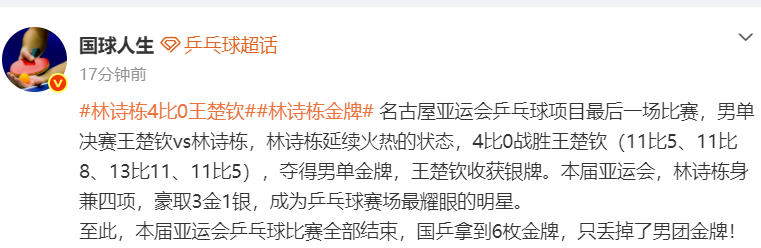 了解bw必威西汉姆联官方网站以“用户体验”为核心的建站模式