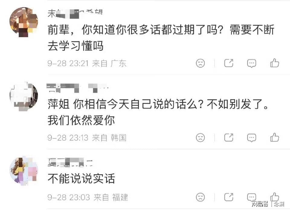 🥇【发财入口 6108.vip】🥇🔟bw必威西汉姆联官方网站是具备强烈的娱乐属性案例展示