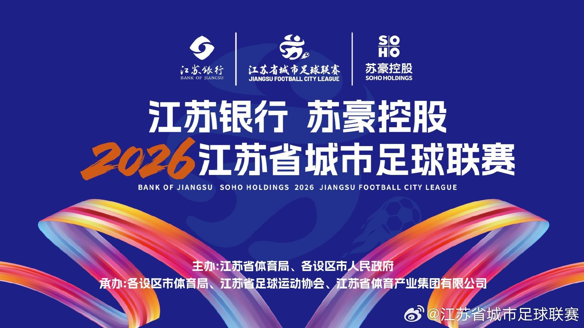 bw必威西汉姆联官方网站介绍图片