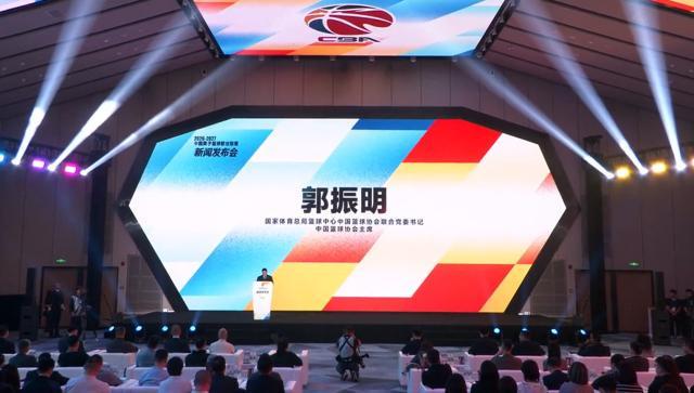 bw必威西汉姆联官方网站相关图片