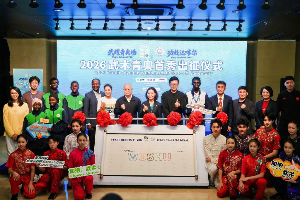 bw必威西汉姆联官方网站图片展示