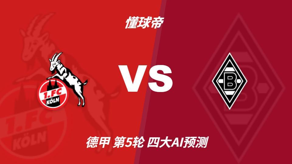 bw必威西汉姆联官方网站介绍图片