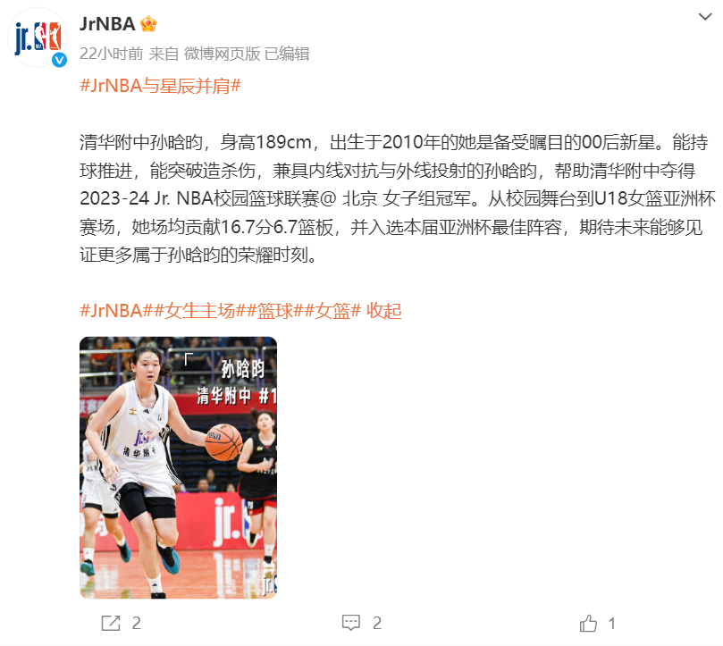 了解bw必威西汉姆联官方网站