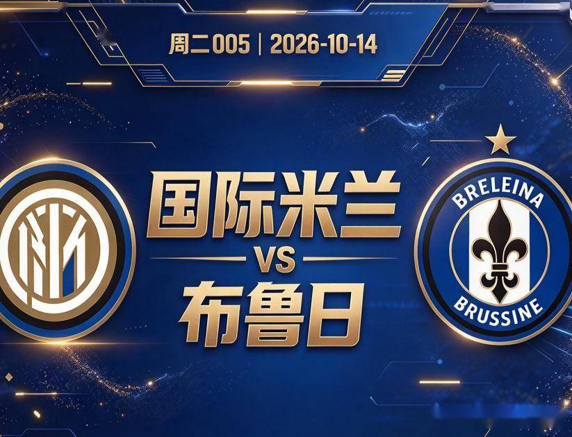 bw必威西汉姆联官方网站产品图片