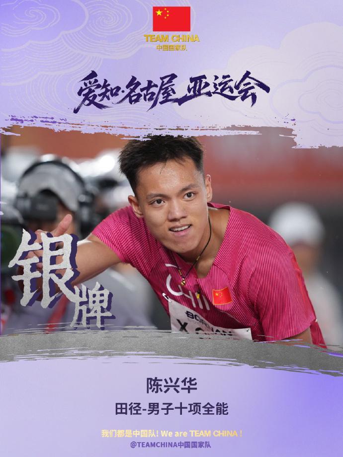 bw必威西汉姆联官方网站以“用户体验”为核心的建站模式展示图片