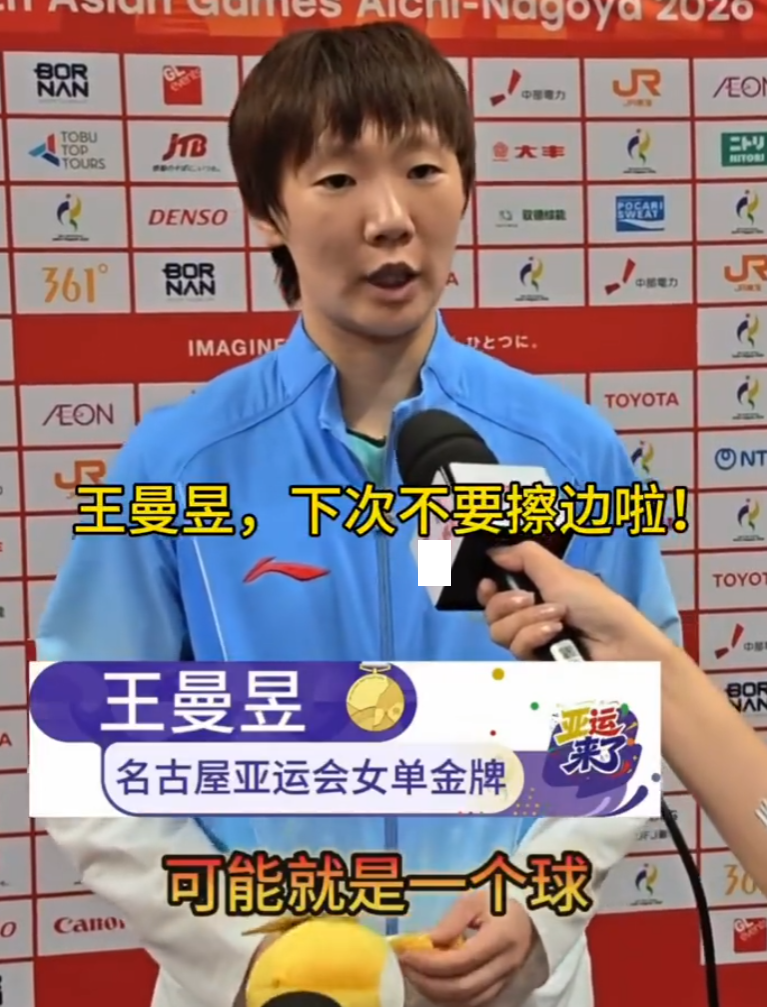 了解🥇【发财入口 6108.vip】🥇🔟bw必威西汉姆联官方网站是具备强烈的娱乐属性