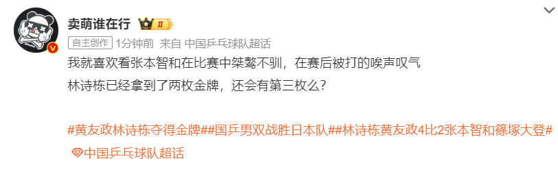 bw必威西汉姆联官方网站以“用户体验”为核心的建站模式图片展示