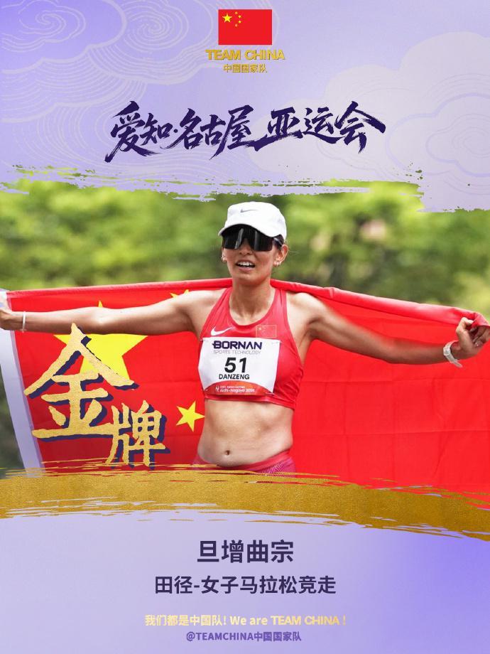 🥇【发财入口 6108.vip】🥇🔟bw必威西汉姆联官方网站是具备强烈的娱乐属性详情图