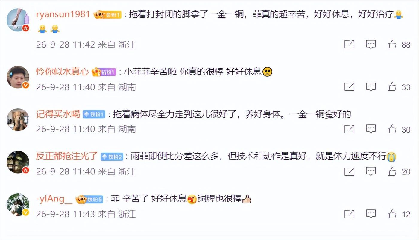 bw必威西汉姆联官方网站以“用户体验”为核心的建站模式产品图片