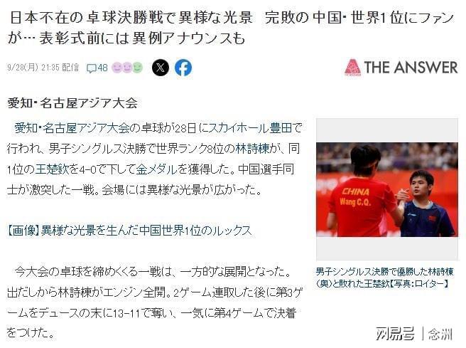 bw必威西汉姆联官方网站以“用户体验”为核心的建站模式相关图片