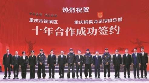 bw必威西汉姆联官方网站图片展示