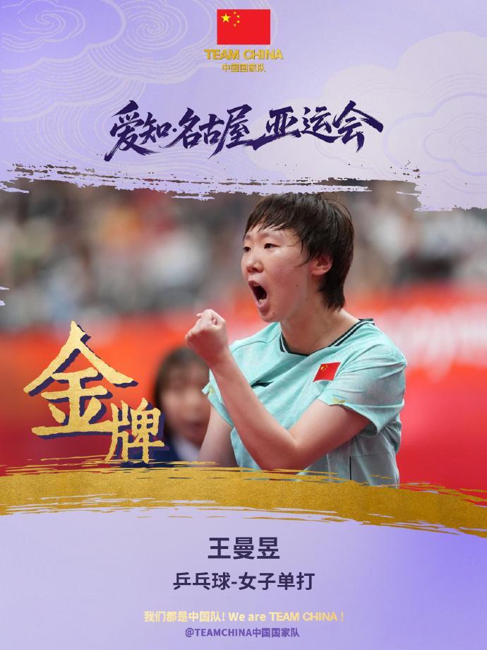 专业🥇【发财入口 6108.vip】🥇🔟bw必威西汉姆联官方网站是具备强烈的娱乐属性服务