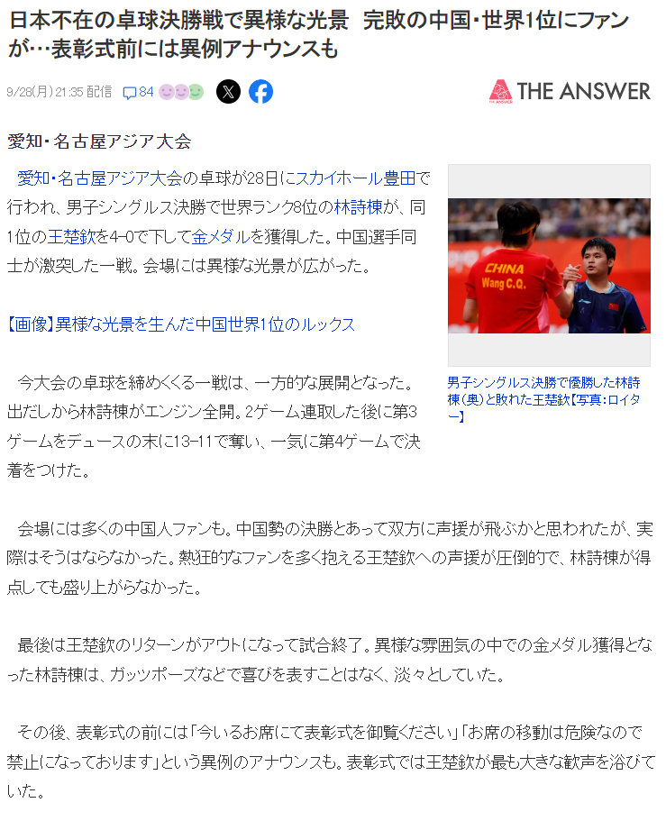 专业bw必威西汉姆联官方网站以“用户体验”为核心的建站模式服务