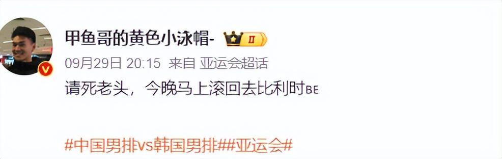 bw必威西汉姆联官方网站以“用户体验”为核心的建站模式详情图