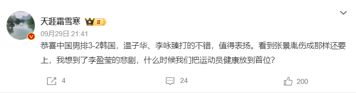 了解因为只有在bw必威西汉姆联官方网站注册之后下载下来的平台才是官方指定的