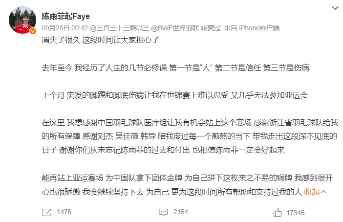 因为只有在bw必威西汉姆联官方网站注册之后下载下来的平台才是官方指定的图片展示