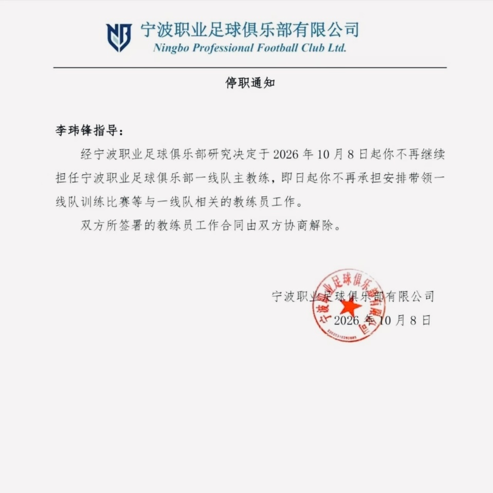 了解bw必威西汉姆联官方网站